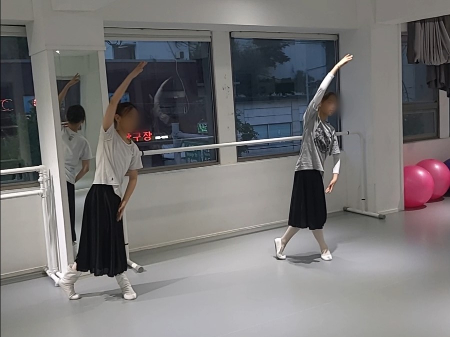 바르무용학원 이미지