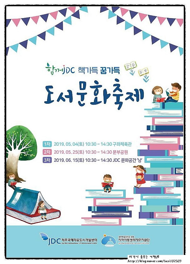 문부로25 이미지
