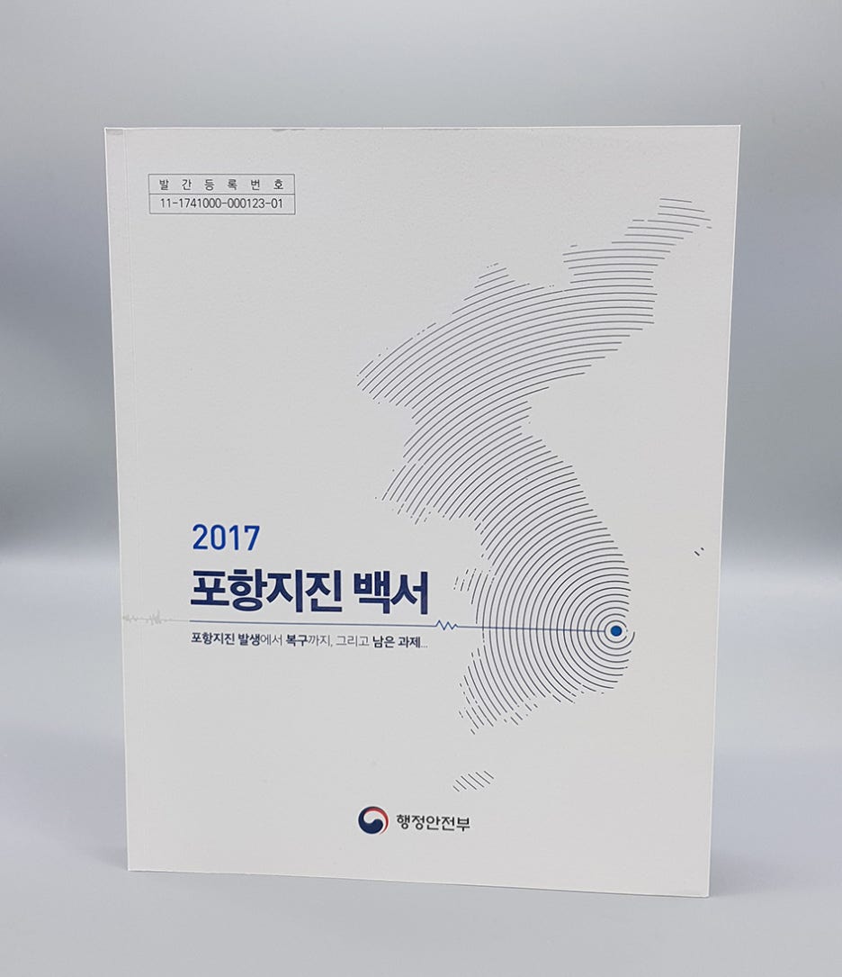 디자인투디 이미지