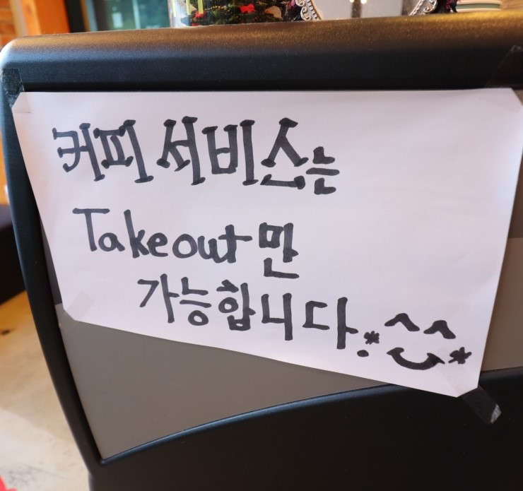 쭈미네 이미지