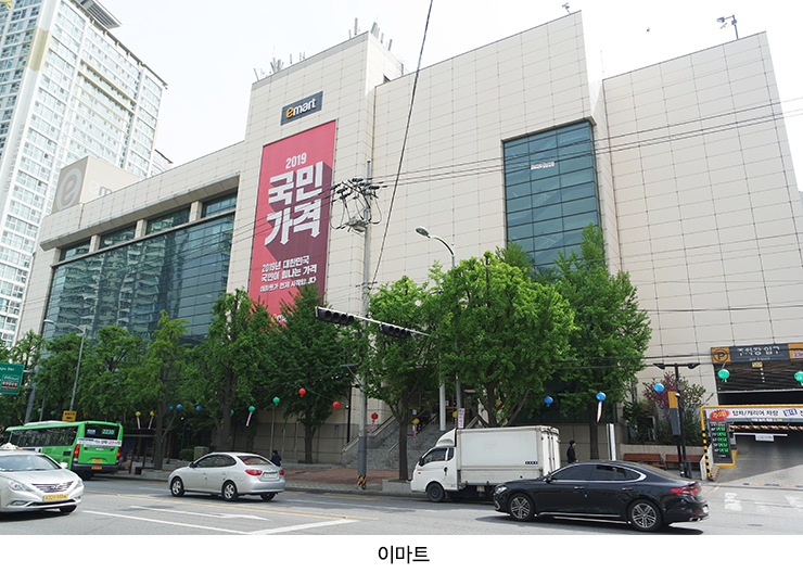 신내역 힐데스하임 참좋은아파트 이미지