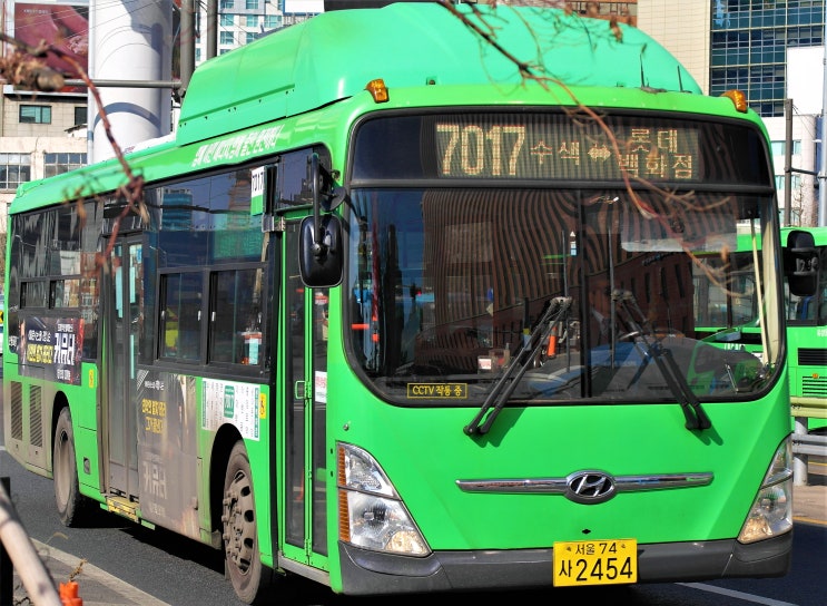 보광교통(주) 이미지