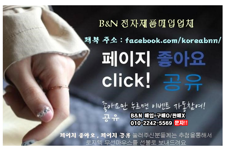 ８１５컴퓨터 이미지