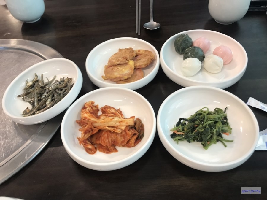 한강수 식당 이미지