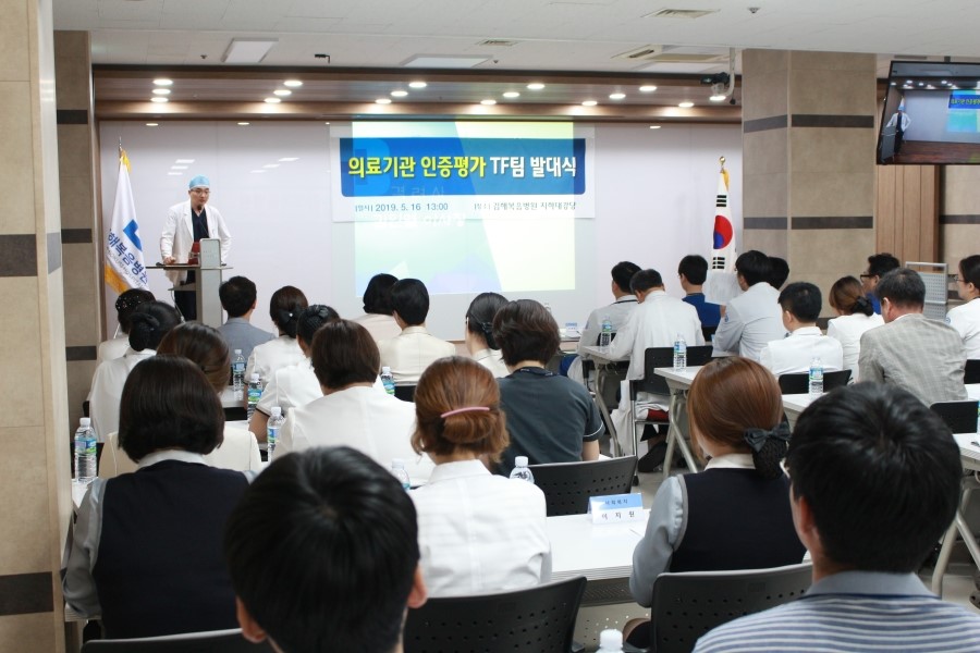 숭인의료재단 이미지