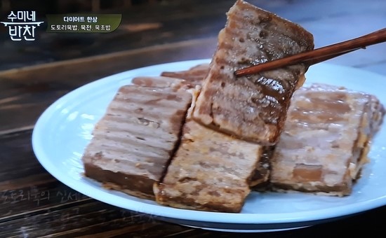도토리반찬 이미지