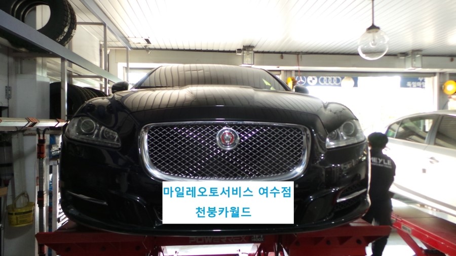 오토월드아울렛 이미지