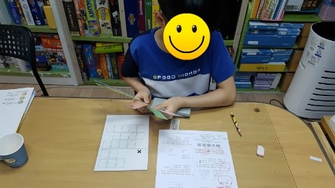 부영교구 이미지