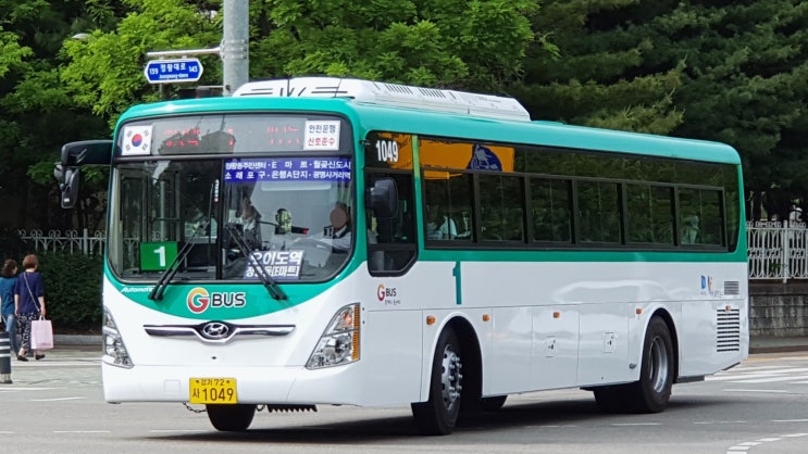 화영슈퍼 이미지