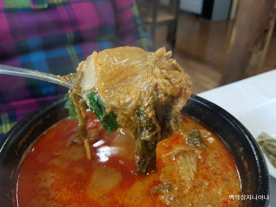 보양각 이미지