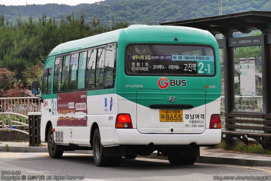 예진주유소 이미지