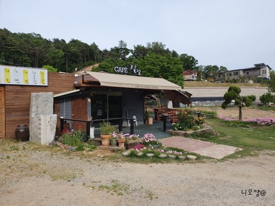 길섶cafe 이미지