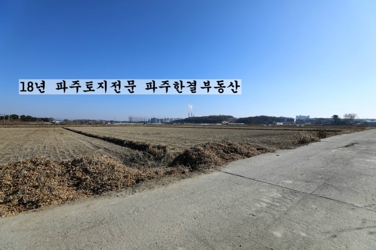 미립회계법인 이미지