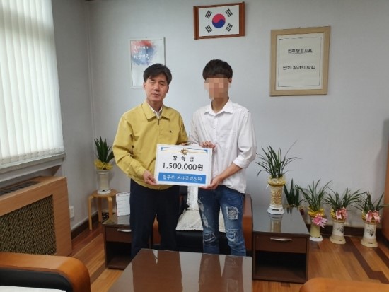 천사통신 이미지