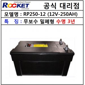 구리대리점 이미지