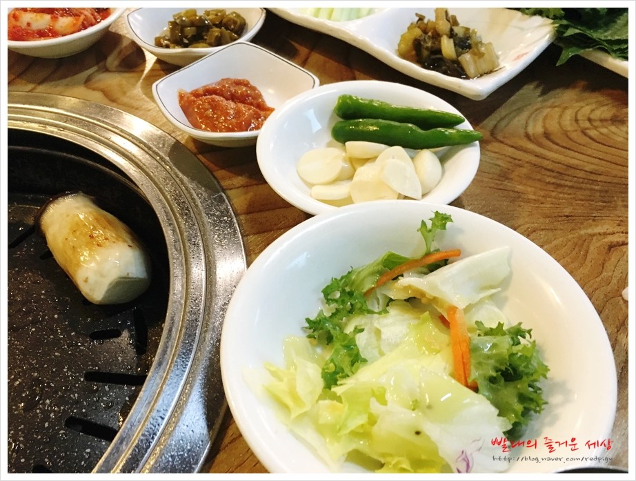 꿀꺽삼겹 이미지