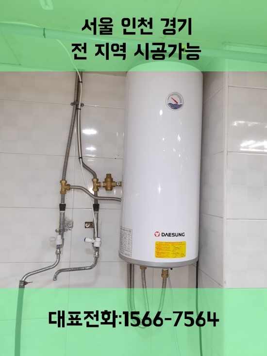 공단할인마트 이미지