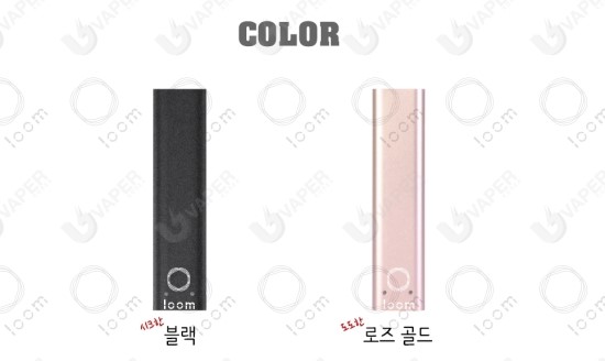 중앙대전자담배 이미지
