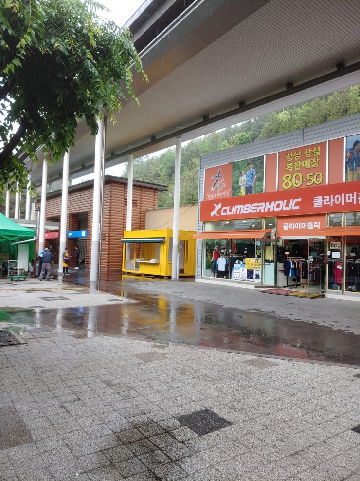 탄천산업 이미지