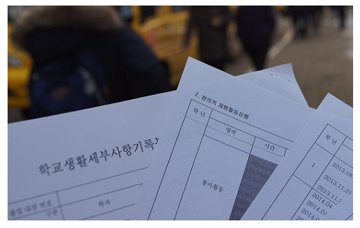 엠디컨설팅 이미지