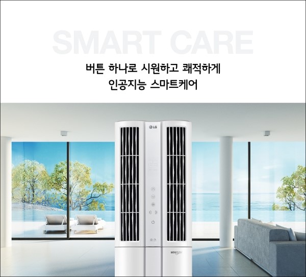 편한렌탈(#) 이미지