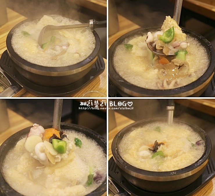 김선하의닭갈비 이미지