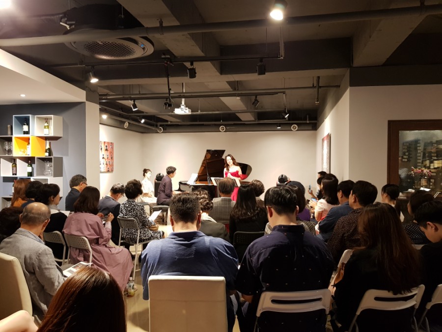 아이코닉와인스 이미지