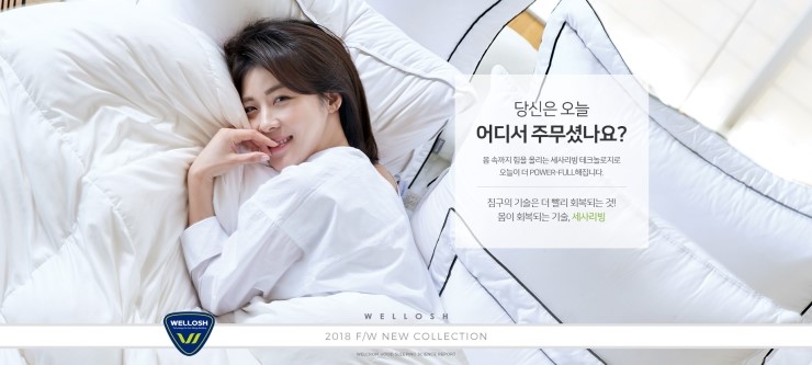 서산이벤트기획 이미지