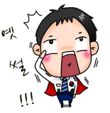 대명카서비스센터 이미지