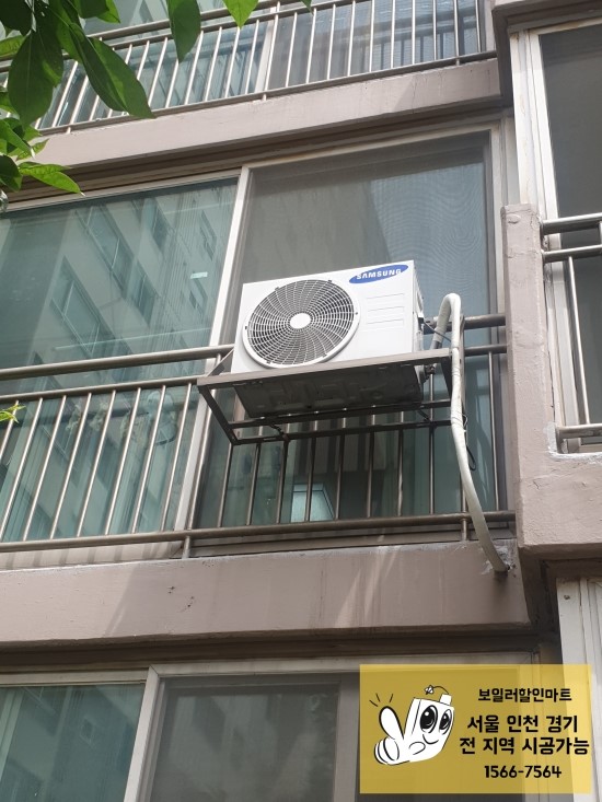 두산할인마트 이미지
