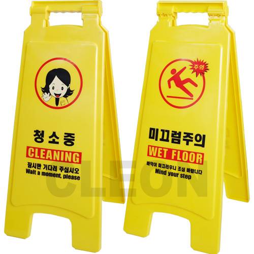 크린통상 이미지