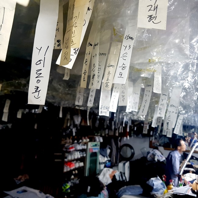 현대컴퓨터크리닝 이미지