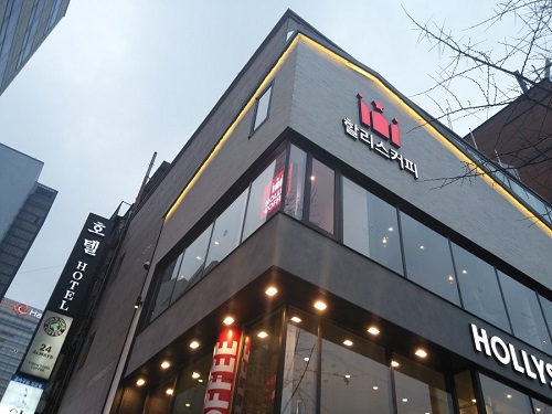 우미관 이미지