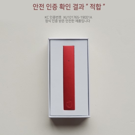 더몬스터전자담배 이미지