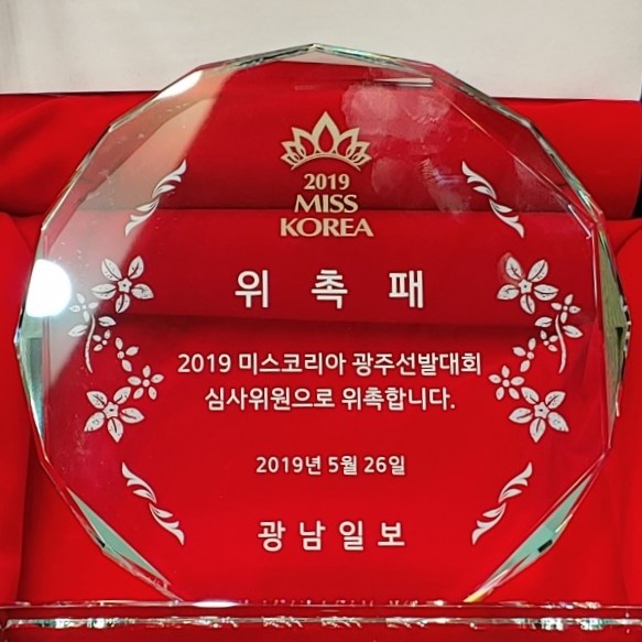디케이블랑 이미지