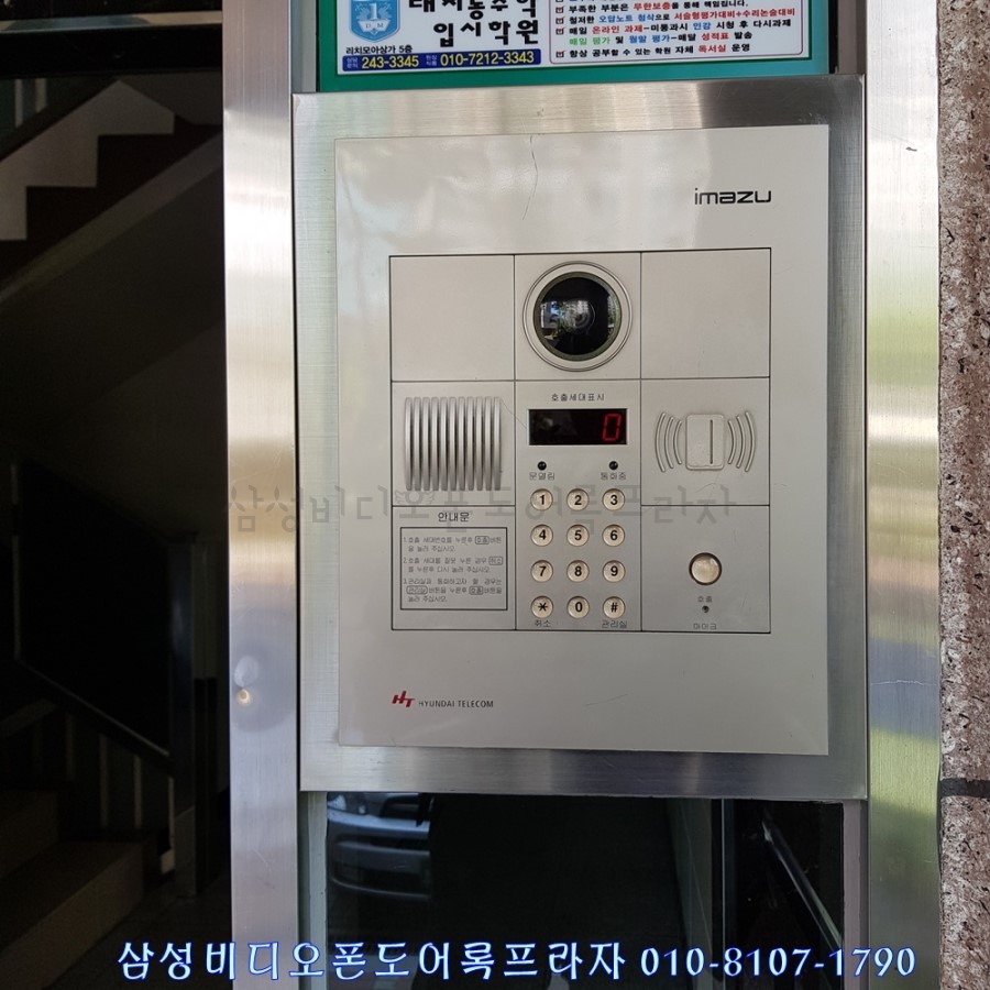 현대오토프라자 이미지