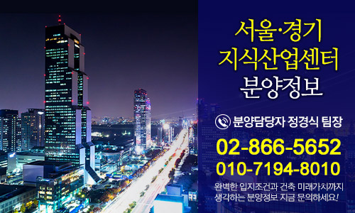 대양여행사 이미지