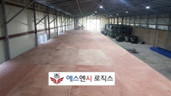 에스엔시로직스 이미지