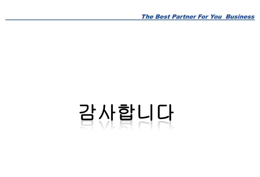 에이스솔루션 이미지