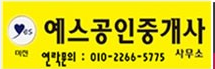 예스몰 이미지