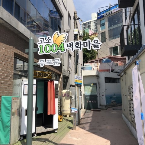 여수피자 이미지