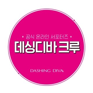 듀네일 이미지