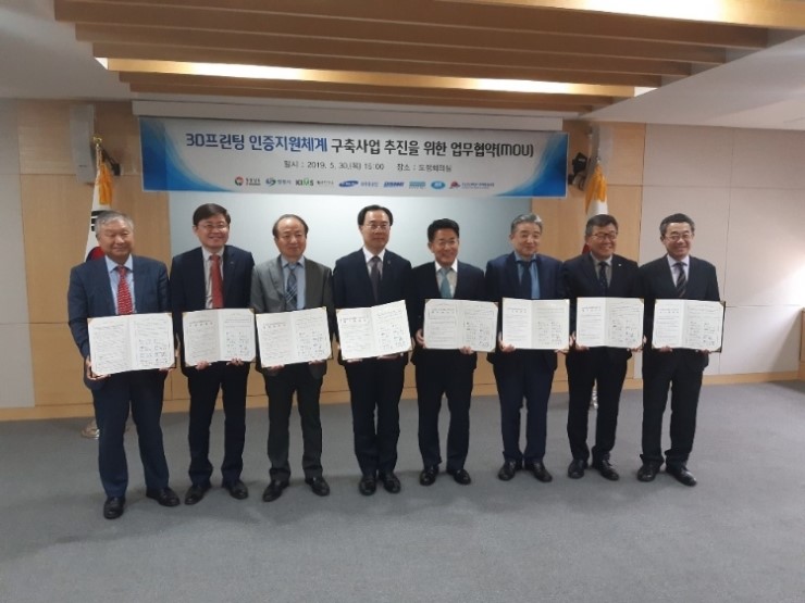 영남프린팅 이미지
