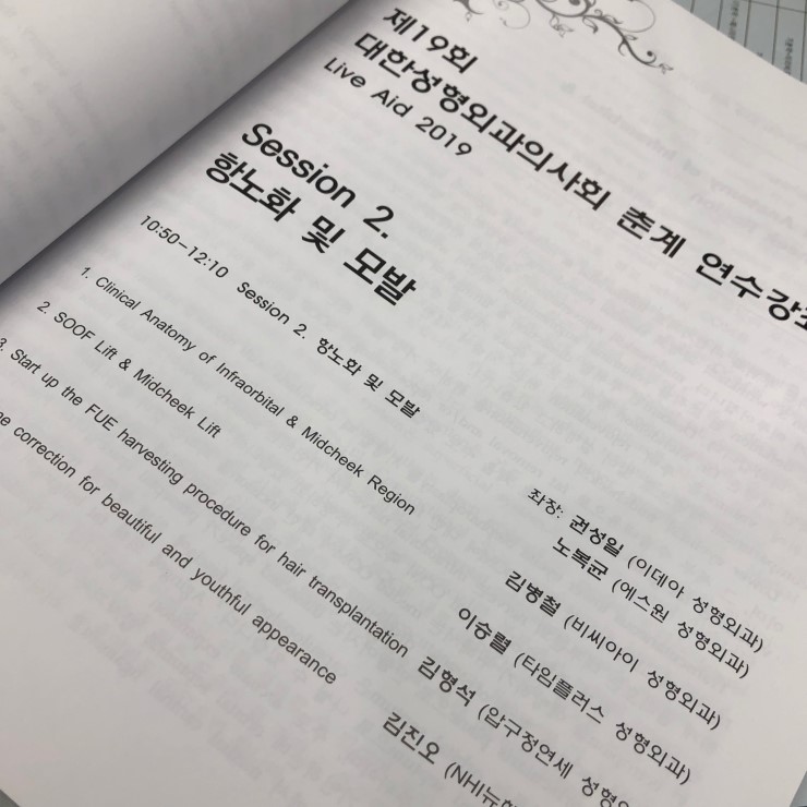 비씨아이 이미지