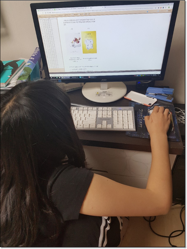 한국교육평가센터 이미지