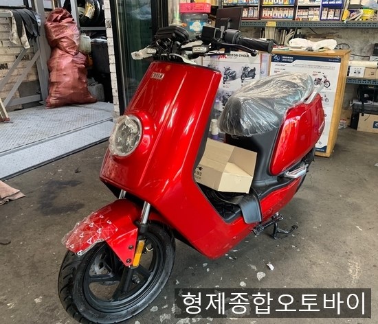 형제종합전기 이미지