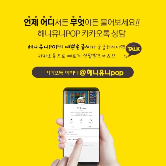 동굴한식뷔페 이미지