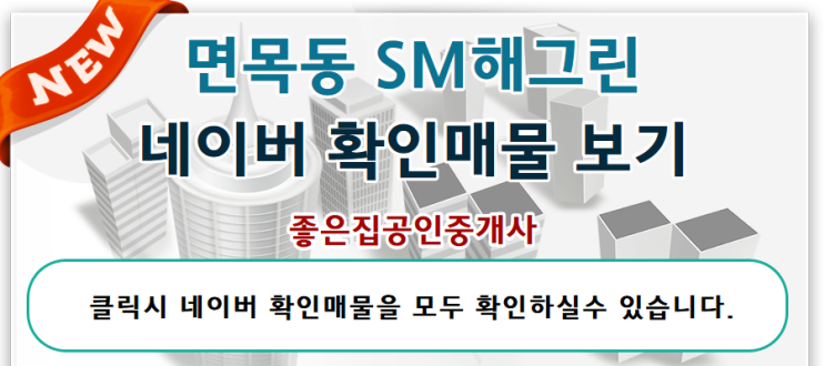 해그린 이미지