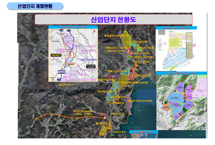 일광산업 이미지