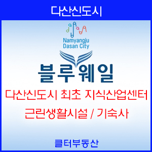 유승산업 이미지
